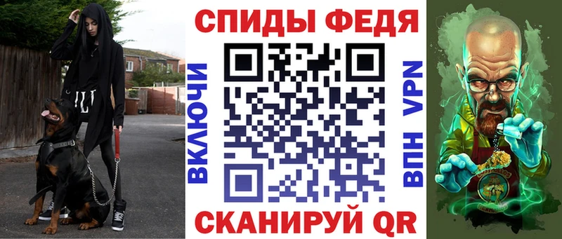 АМФЕТАМИН 98%  Короча 