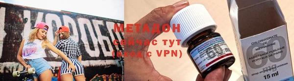 эйфоретик Белокуриха