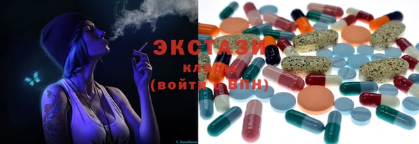 гидропоника Анива