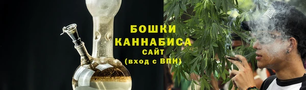 эйфоретик Белокуриха