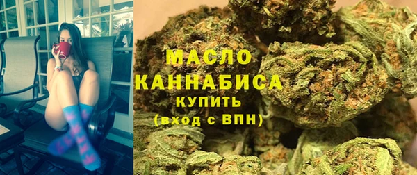 эйфоретик Белокуриха