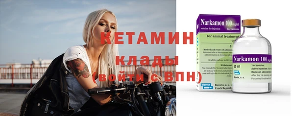 меф Белоозёрский