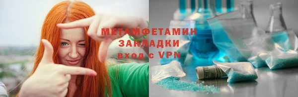 мескалин Баксан
