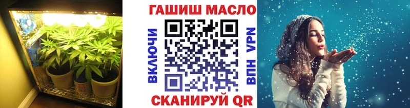 купить   Короча  kraken   Дистиллят ТГК концентрат 